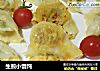 生煎小馄饨的做法