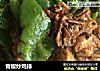 青椒炒鸡排的做法