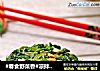 #春食野菜香#凉拌马兰头的做法