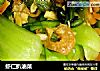 虾仁扒油菜的做法