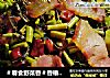 ＃春食野菜香＃香椿炒腊肉的做法