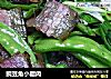 豌豆角小腊肉的做法