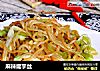 麻辣魔芋丝的做法