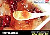 桃胶炖皂角米的做法