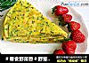 ＃春食野菜香＃野葱肉末饼的做法