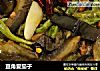 豆角爱茄子的做法