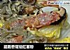 腊肠香菇烩红薯粉的做法