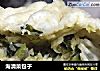 海清菜包子的做法