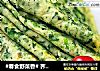#春食野菜香# 荠菜鸡蛋软饼的做法