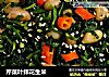 芹菜叶拌花生米的做法