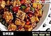 宫保豆腐的做法