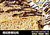 肉松香蕉吐司的做法