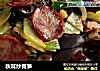 秋耳炒青笋的做法