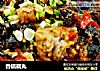 香锅藕丸的做法