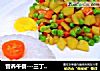 营养午餐---三丁盖饭的做法