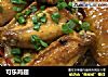 可乐鸡翅的做法