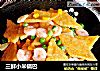 三鲜小米锅巴的做法