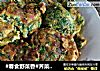 #春食野菜香#荠菜煎鸡蛋的做法