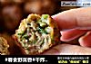 #春食野菜香#干炸香椿肉丸的做法