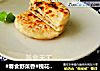 #春食野菜香#槐花馅饼的做法
