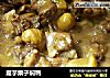 魔芋栗子焖鸭的做法