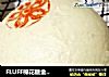FLUFF棉花糖金沙奶黄包的做法