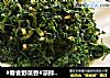 #春食野菜香#凉拌荠菜的做法