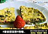 #春食野菜香#香椿蒸蛋的做法
