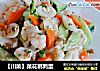 【川菜】菜花鹌鹑蛋的做法