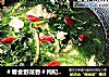 ＃春食野菜香＃枸杞头鸡蛋汤的做法