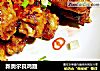 新奧尔良鸡翅的做法