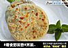 #春食野菜香#荠菜馅饼的做法