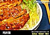 鸡扒饭的做法