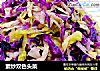 素炒双色头菜的做法