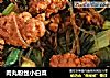 肉丸粉丝小白菜的做法