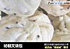 秘制叉烧包的做法