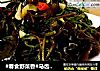 #春食野菜香#马齿苋凉拌木耳的做法