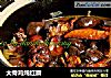 大骨鸡炖红蘑的做法