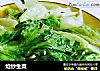 炝炒生菜的做法