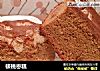 核桃枣糕的做法