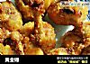 黄金锤的做法