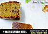 ＃第四届烘焙大赛暨是爱吃节＃红枣戚风蛋糕~枣糕的做法