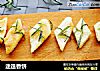 迷迭香饼的做法