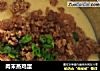 肉末蒸鸡蛋的做法