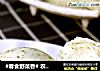 #春食野菜香# 农家野菜馍的做法