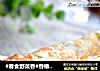 #春食野菜香#香椿手抓饼的做法