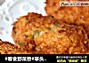 #春食野菜香#草头芝士鸡的做法