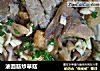 油面筋炒草菇的做法