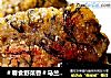 ＃春食野菜香＃马兰头粑粑的做法