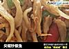 尖椒炒银鱼的做法